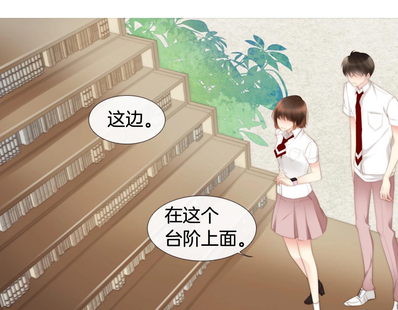 第20话 宝贵的“一天”35