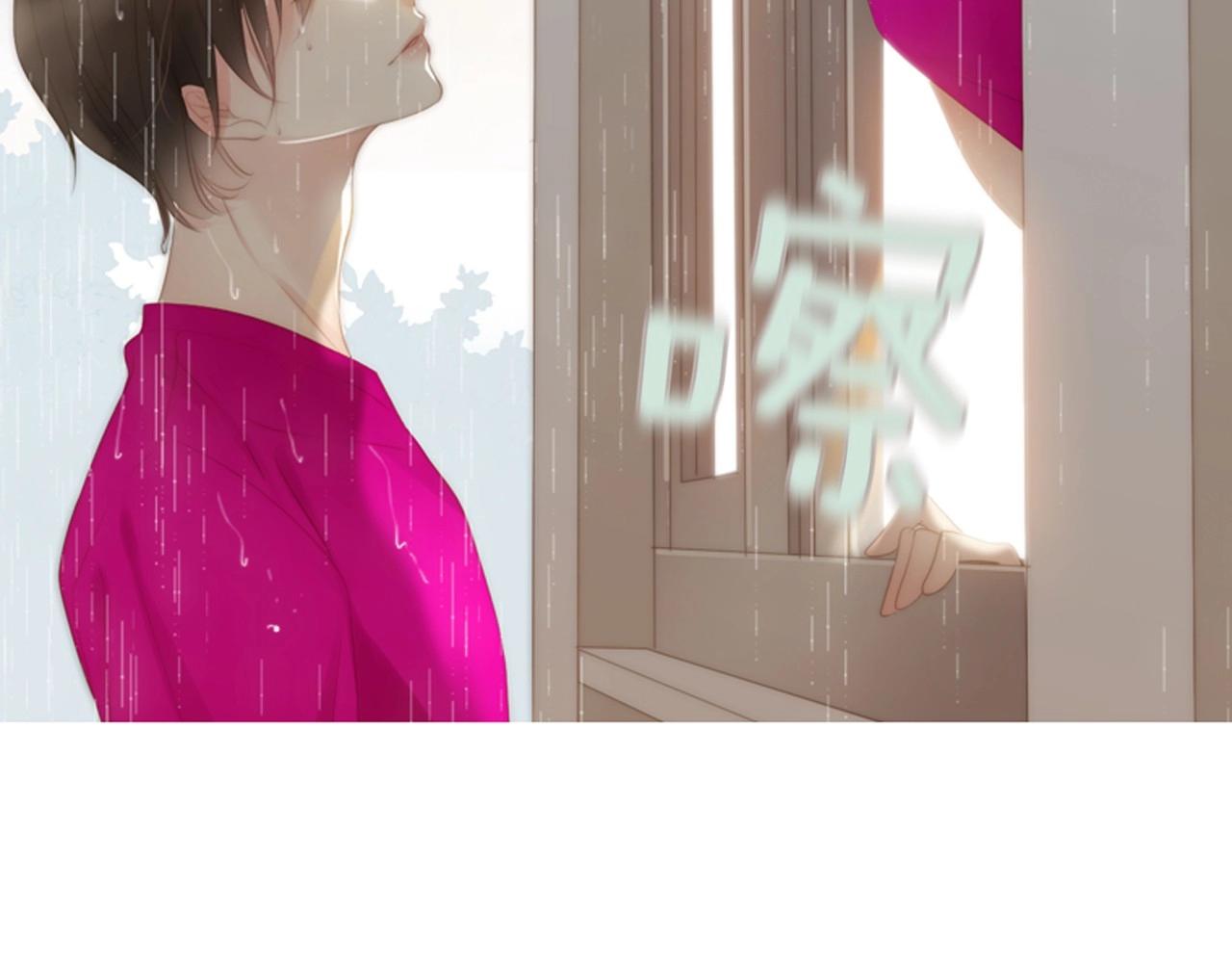 第16话 青春浪漫的第一页105