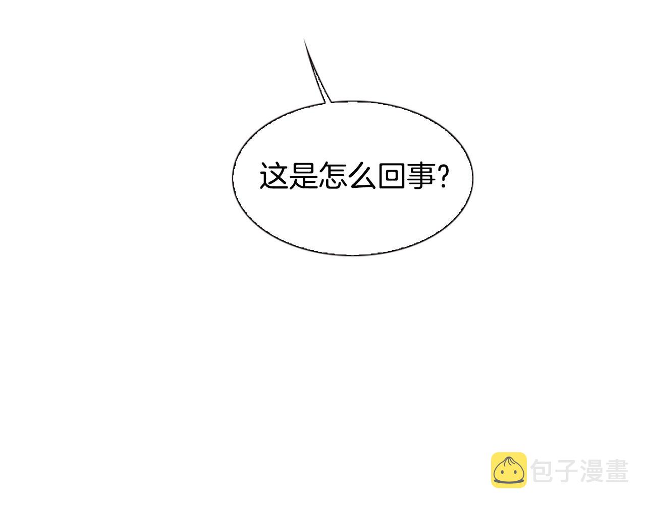 第10话 我们的季节开始了172