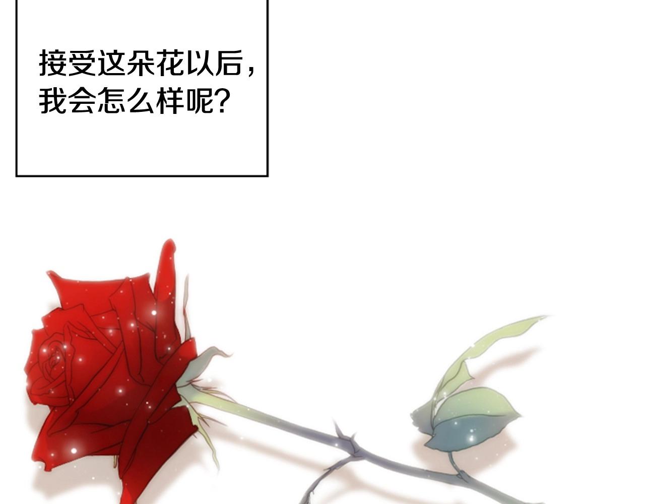 第2季 第18话 千疮百孔的心137