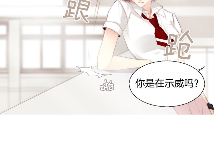 第5话 活下来已经是奇蹟173