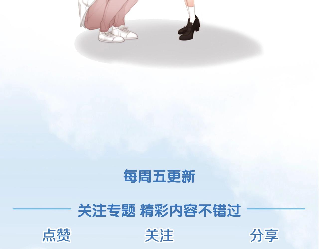 第17话 无法逃离的噩梦184