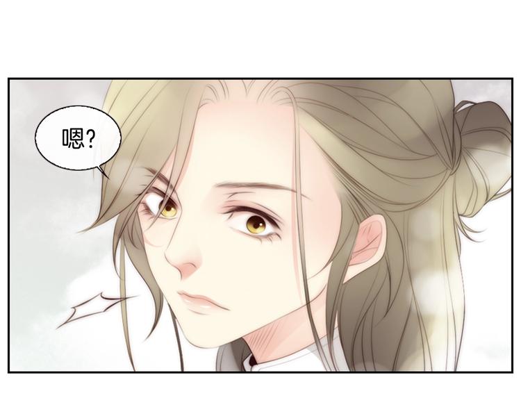 第5话 活下来已经是奇蹟35
