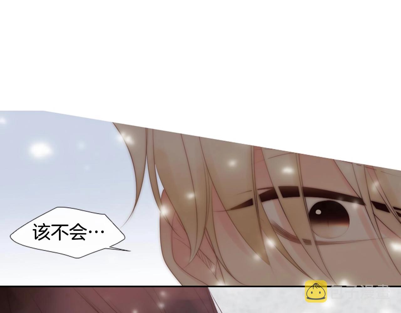 第2季完结篇 谢谢你74