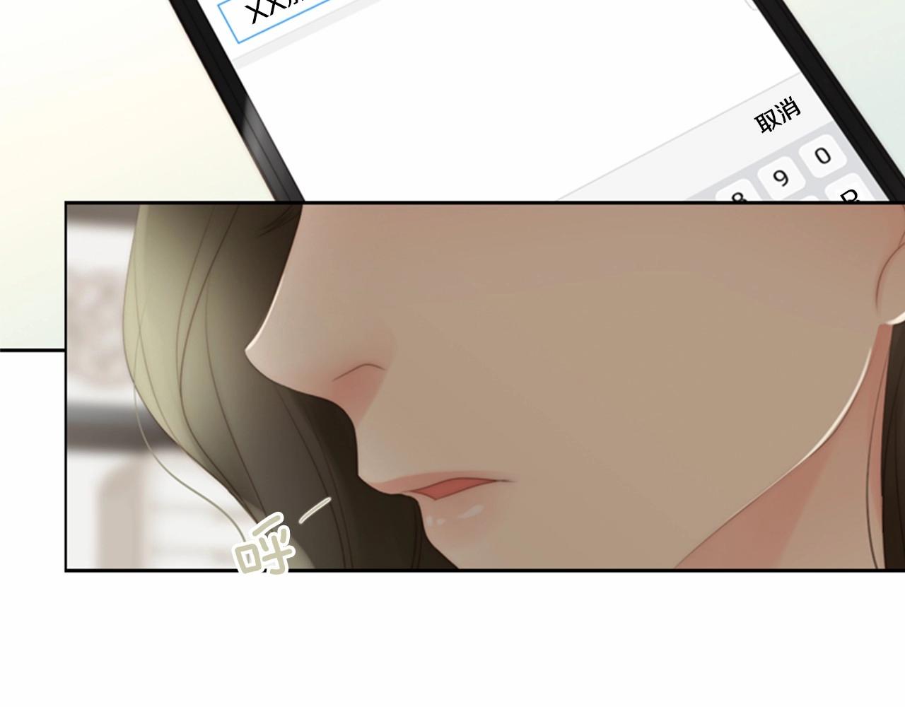 第14话 心愿会实现吗？45