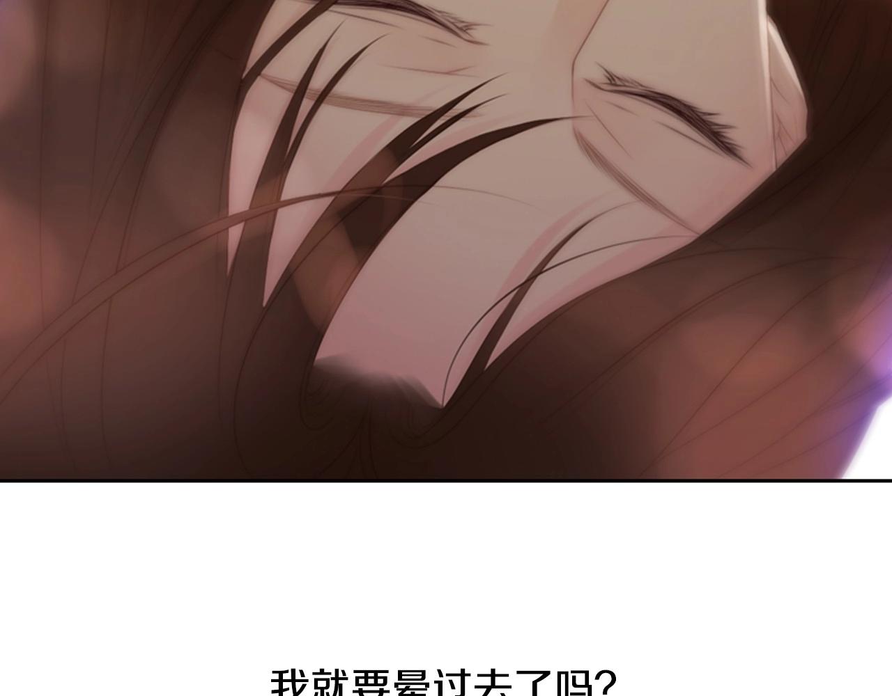 第16话 青春浪漫的第一页11