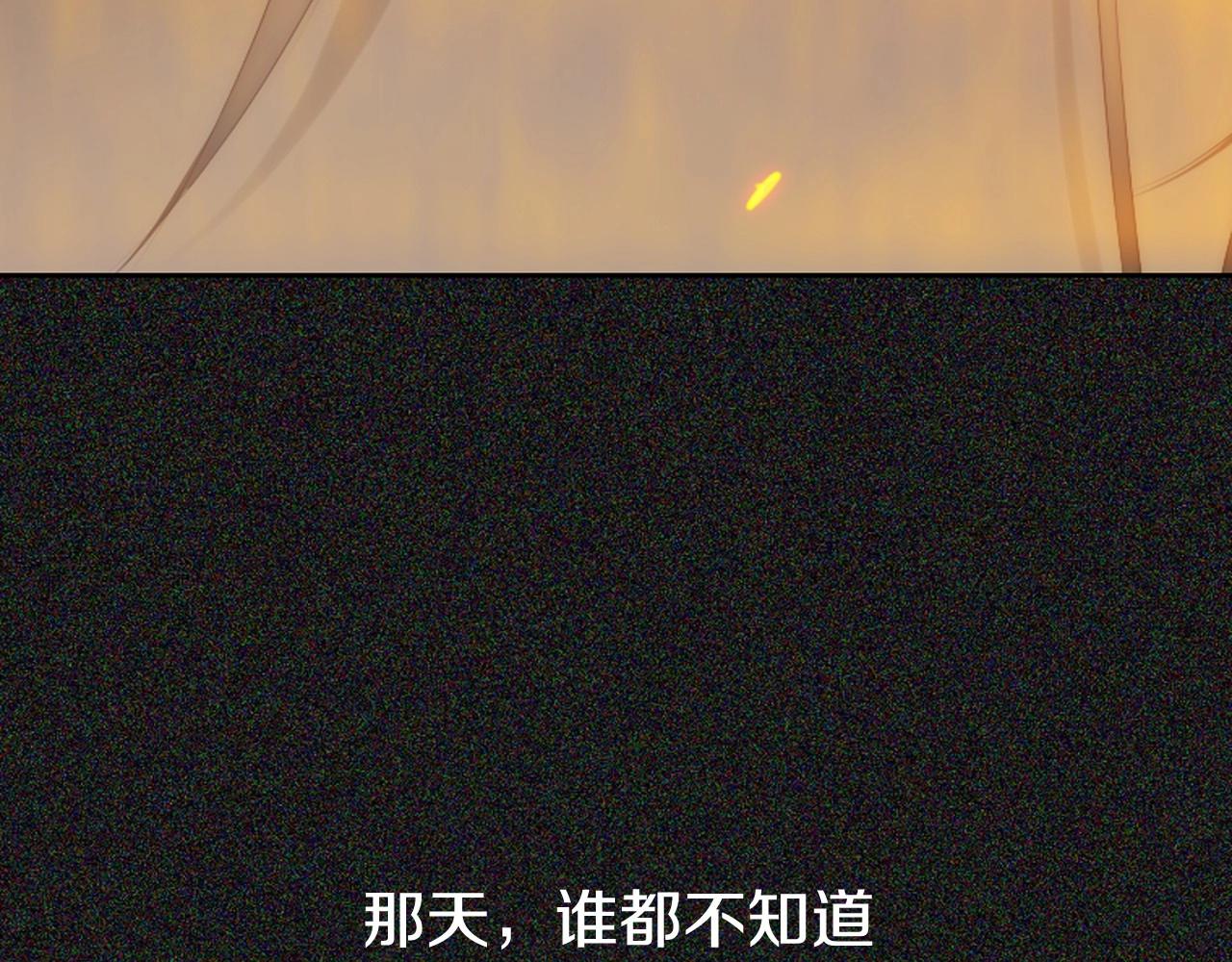 第2季 第23话 残忍的结局210