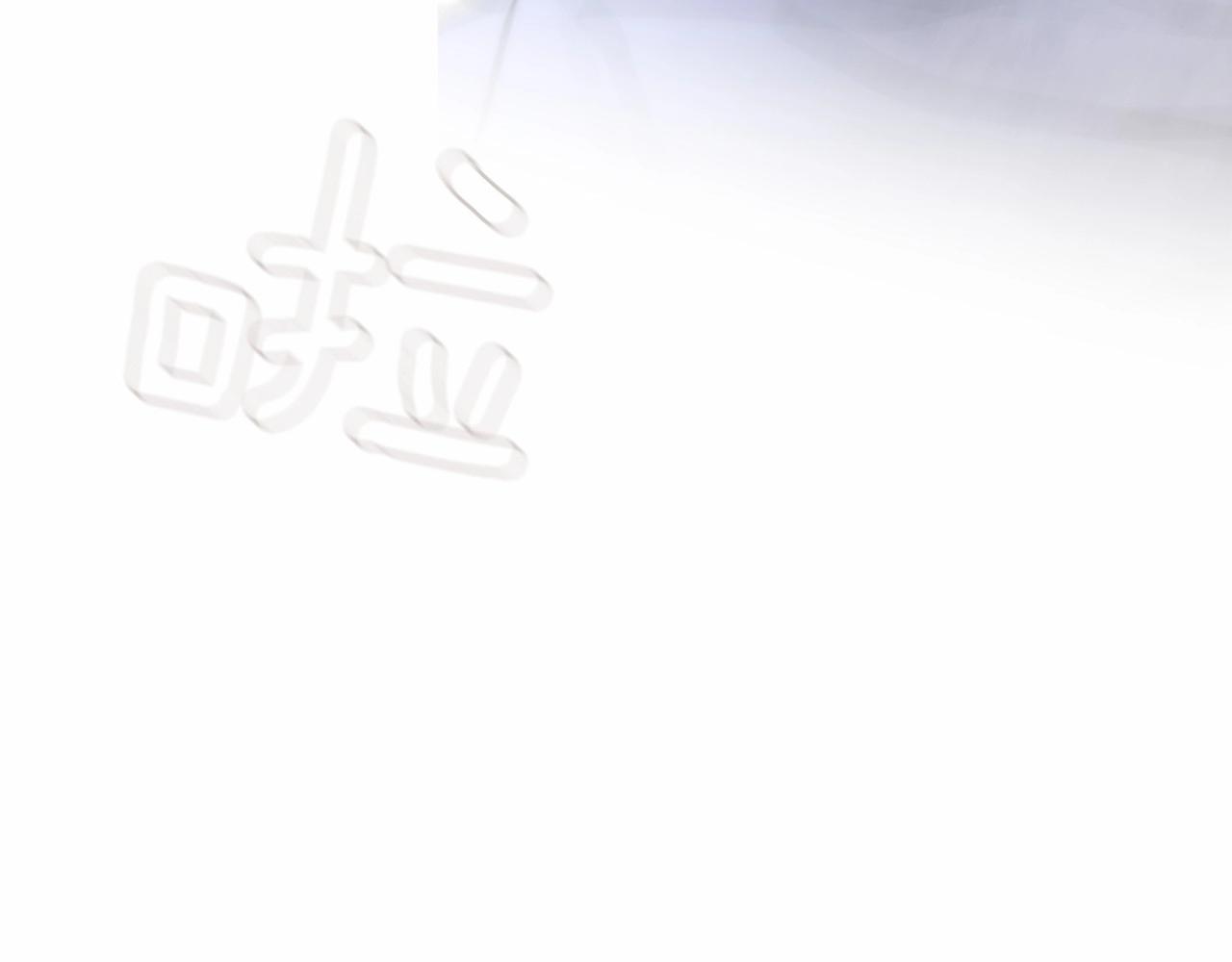 第14话 心愿会实现吗？104