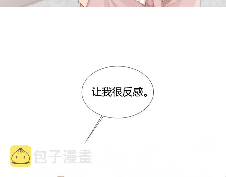 第1话 幻觉预知出现实247