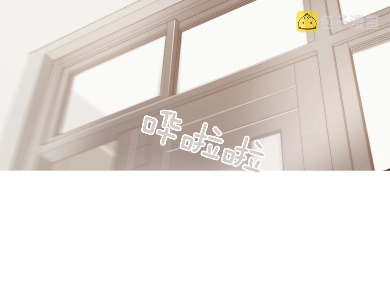 第18话 我会一直陪伴你9