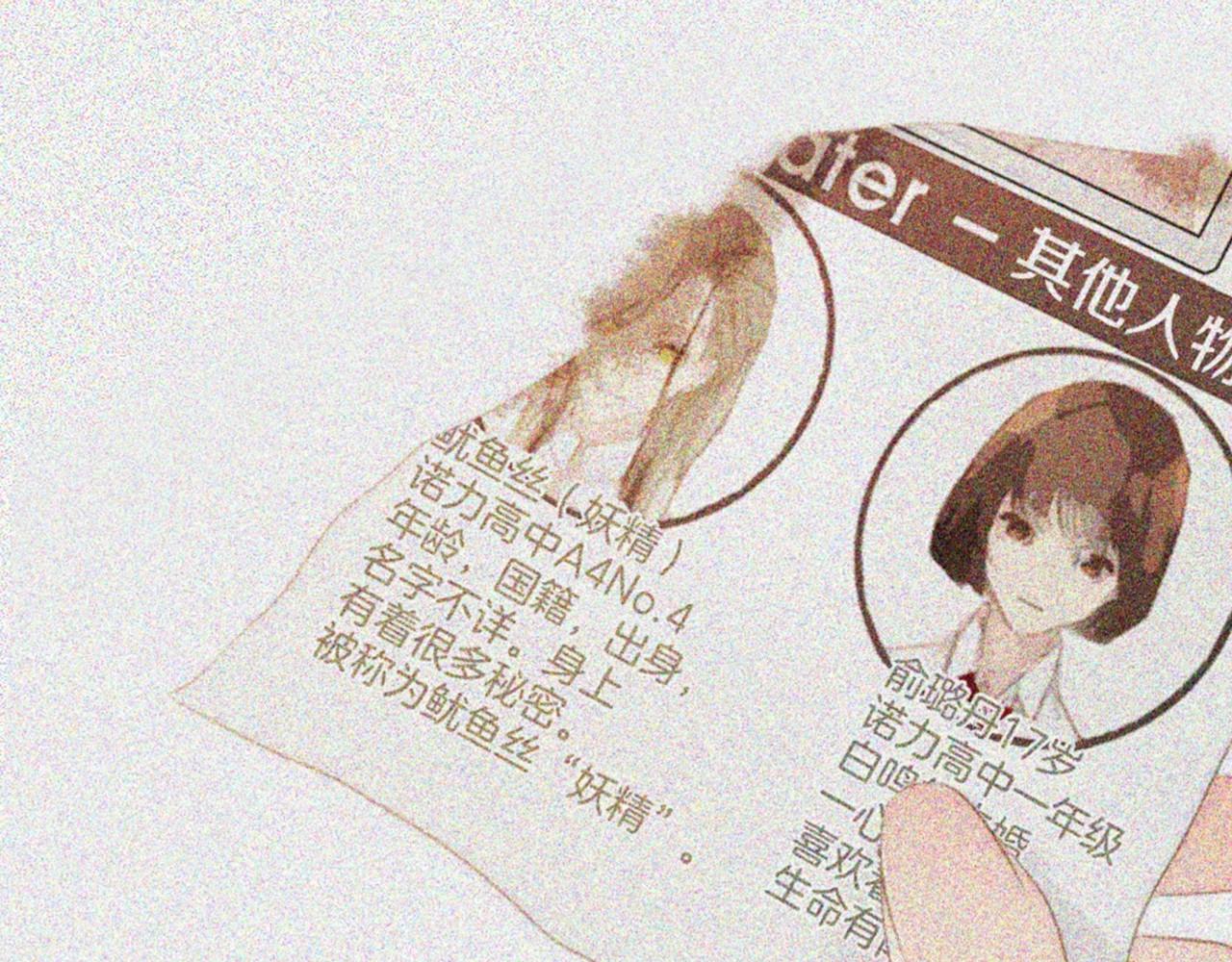 第2季 第14话 痛苦的回忆188