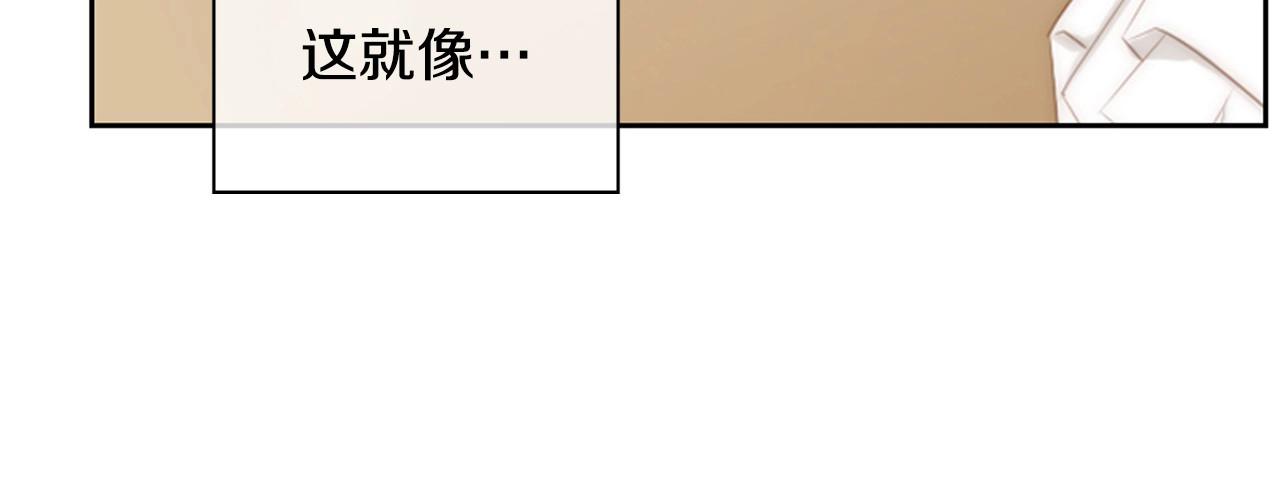 第2季 第4话 童话书170