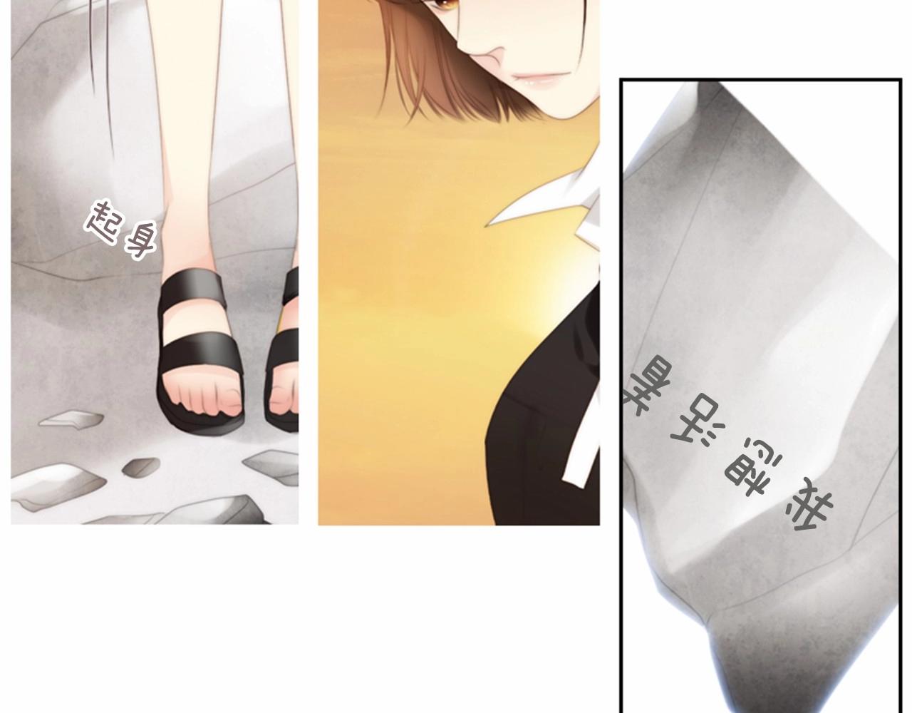 第14话 心愿会实现吗？112