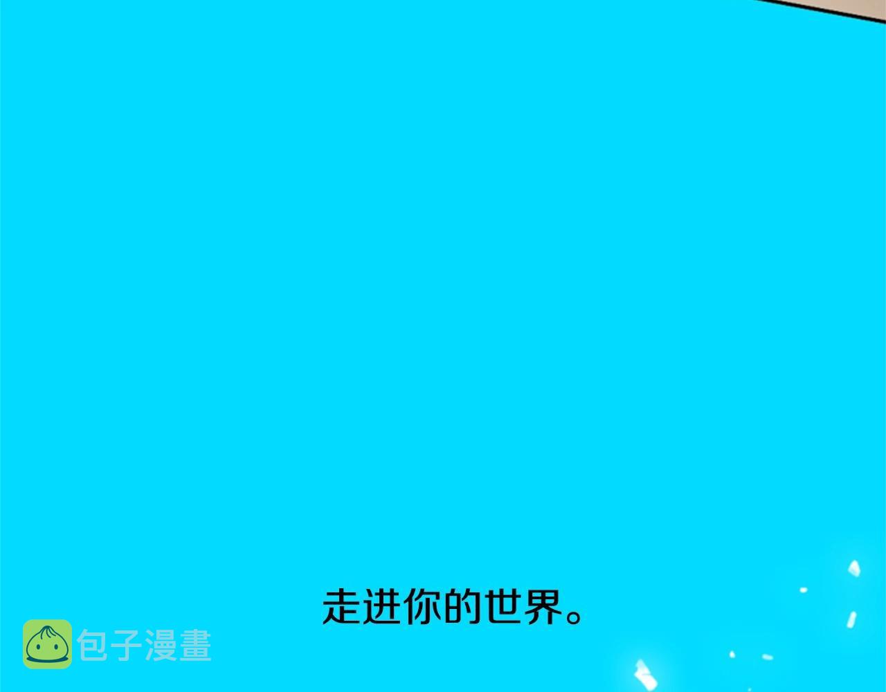 第12话 你会一直忘记我吗192