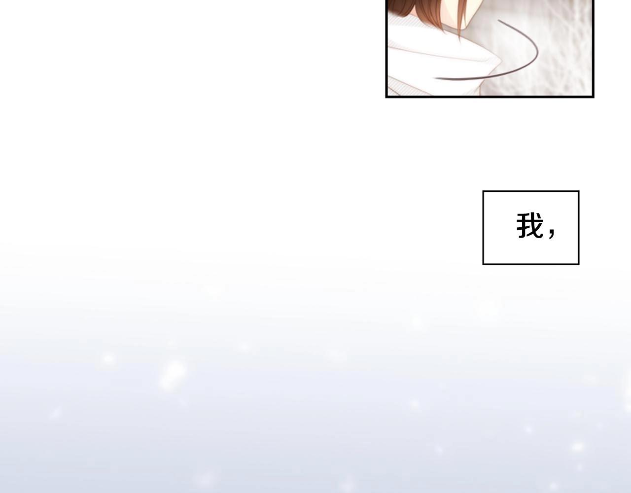 第2季完结篇 谢谢你44