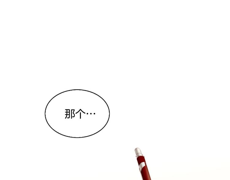 第1话 幻觉预知出现实98