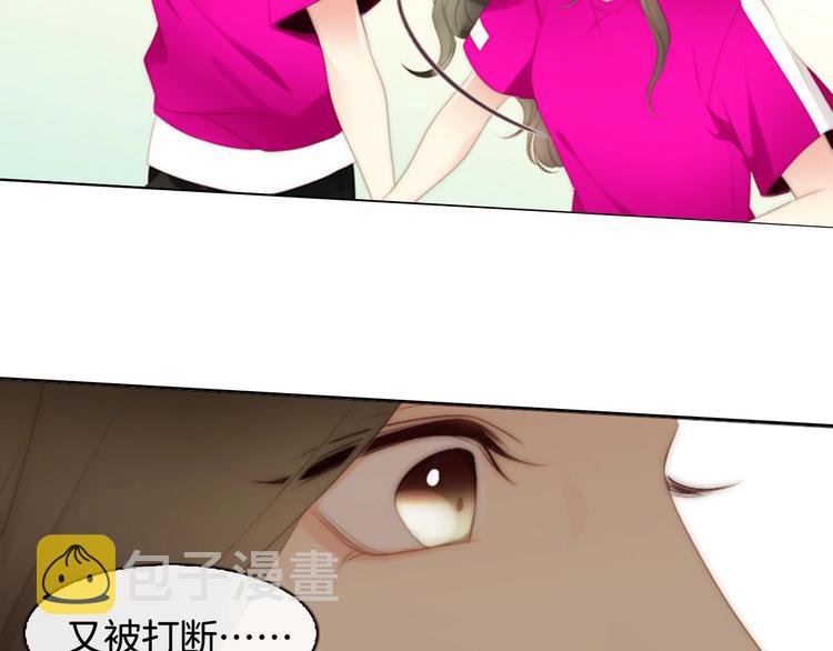 序章 配角也需要拥有姓名！31