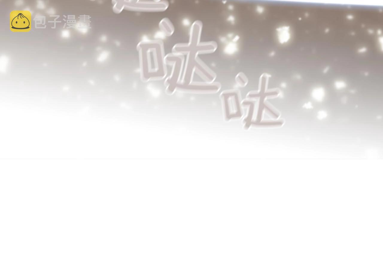 第2季完结篇 谢谢你136