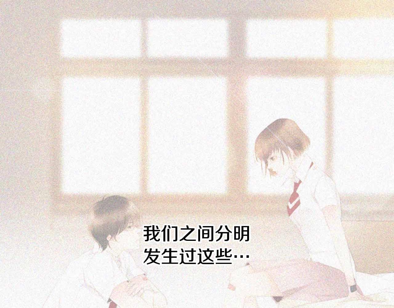 第2季 第25话 寻找227