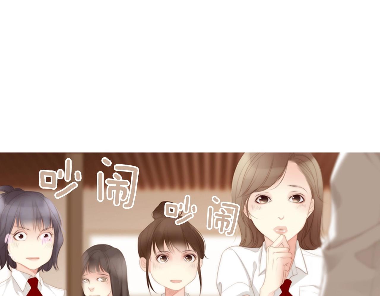 第6话 难道你也喜欢她？15