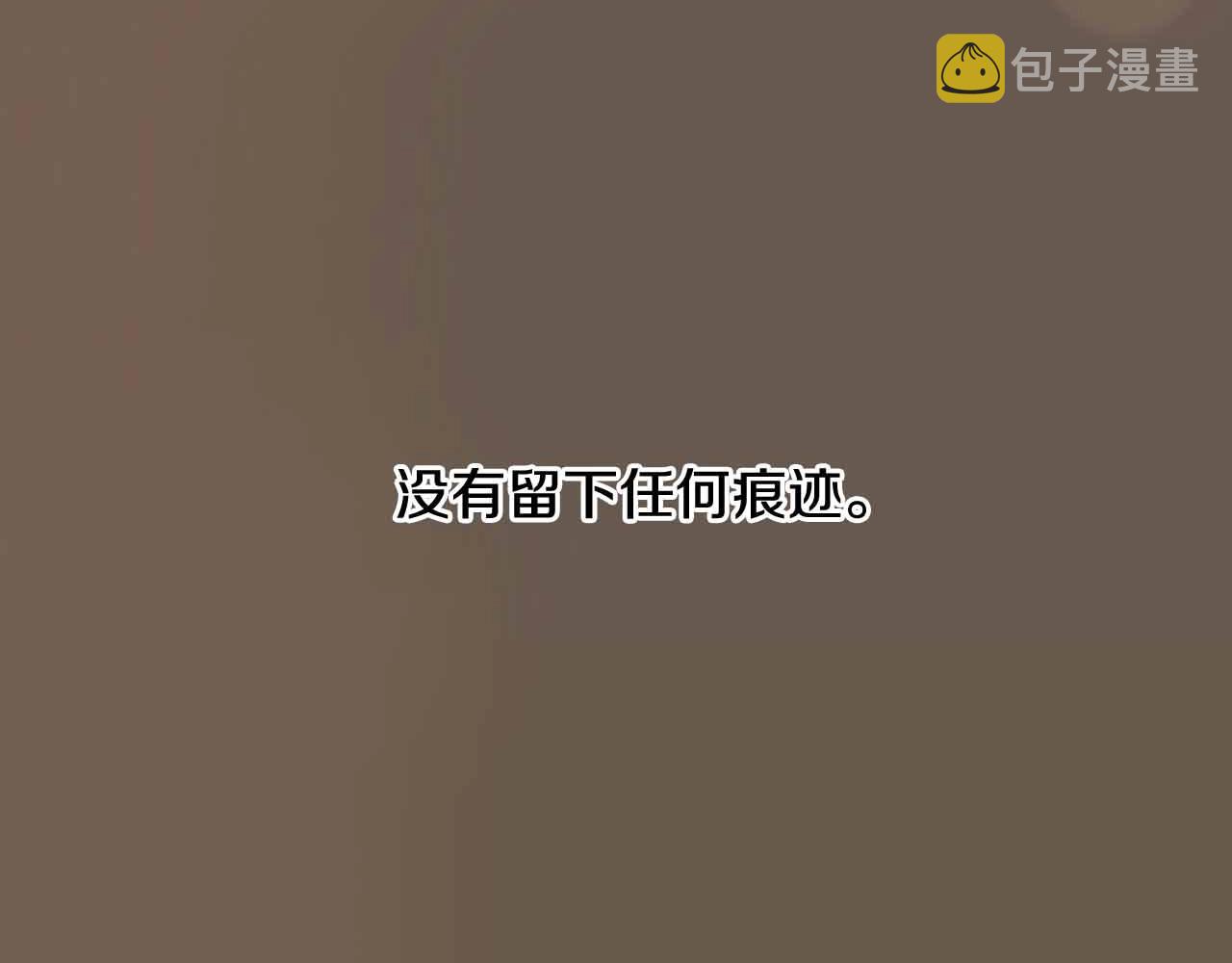 第2季 第25话 寻找22