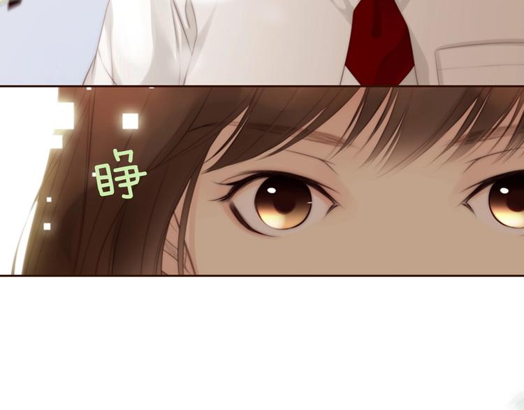 第1话 幻觉预知出现实75
