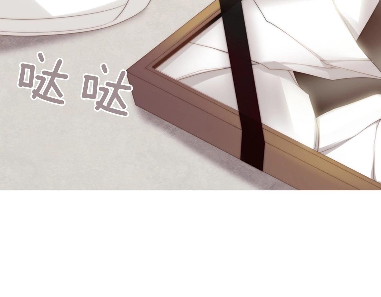 第2季 第2话 真实的瞬间172