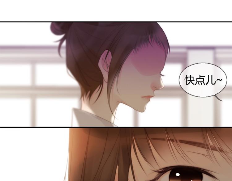第3话 平时世界的“秘密”？100