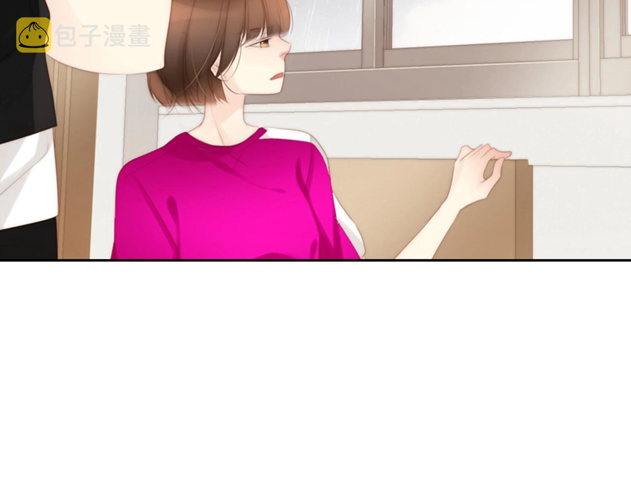 第16话 青春浪漫的第一页82