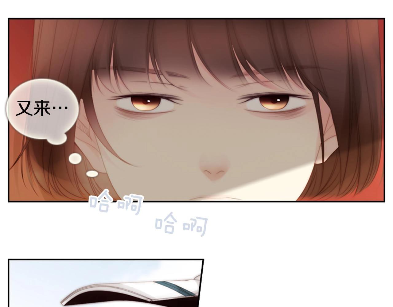 第2季完结篇 谢谢你8