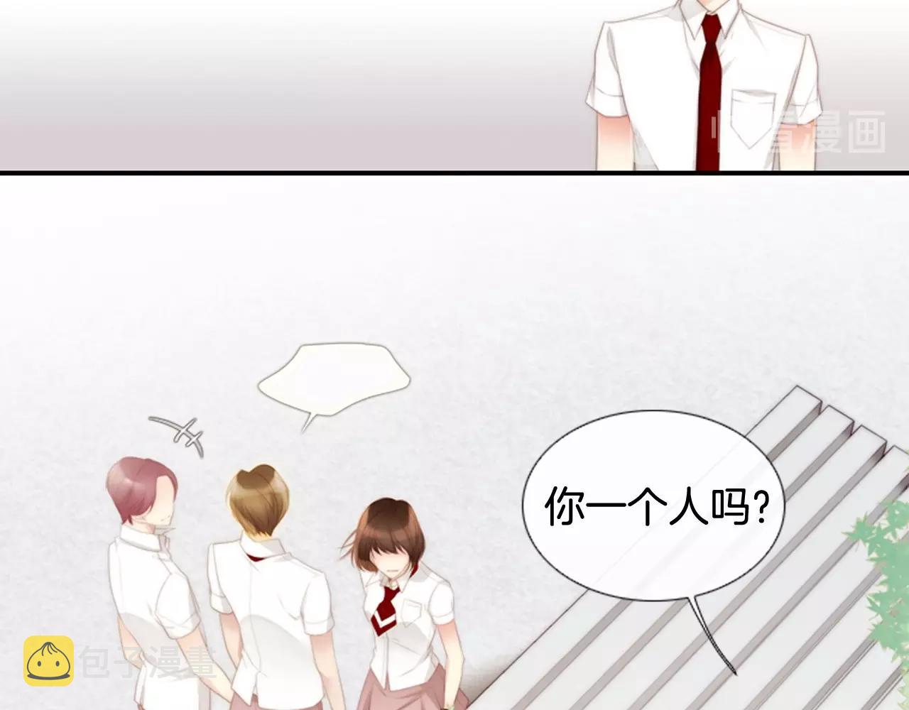 第二季 第1话 牵手113