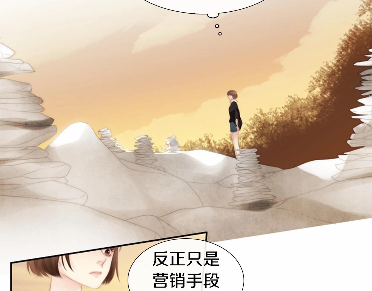第14话 心愿会实现吗？74