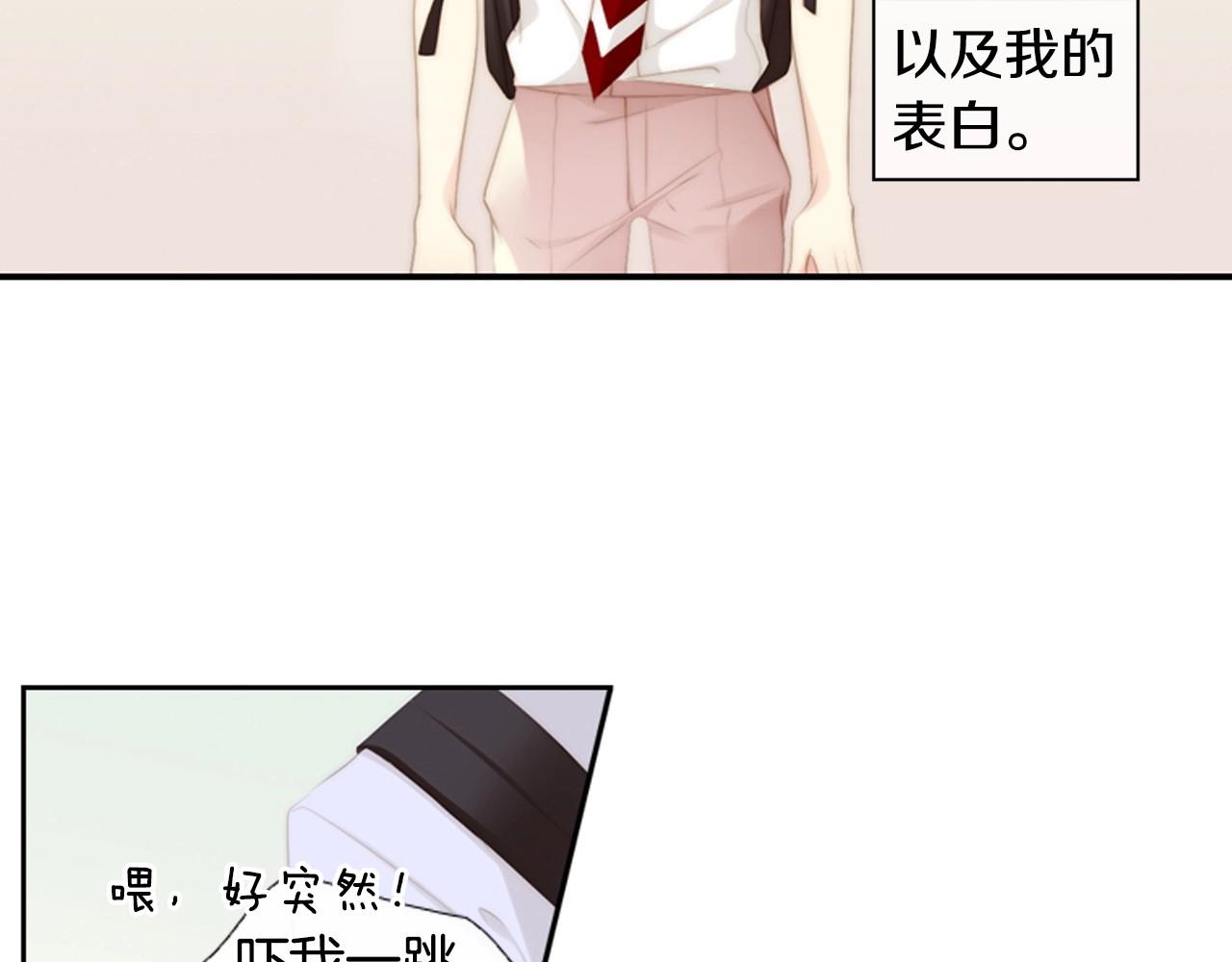 第2季 第4话 童话书56