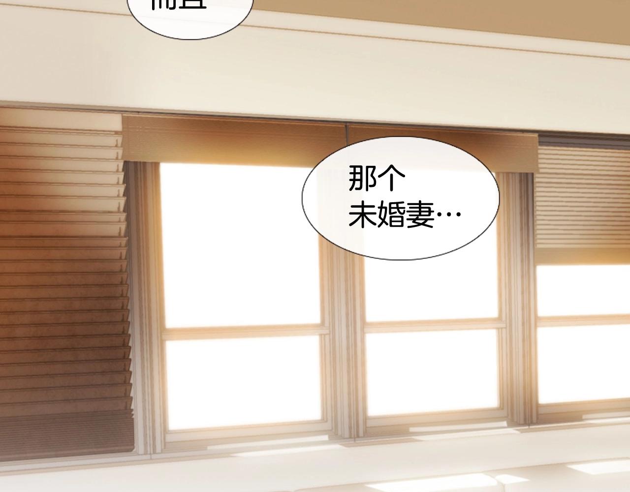第2季 第18话 千疮百孔的心46