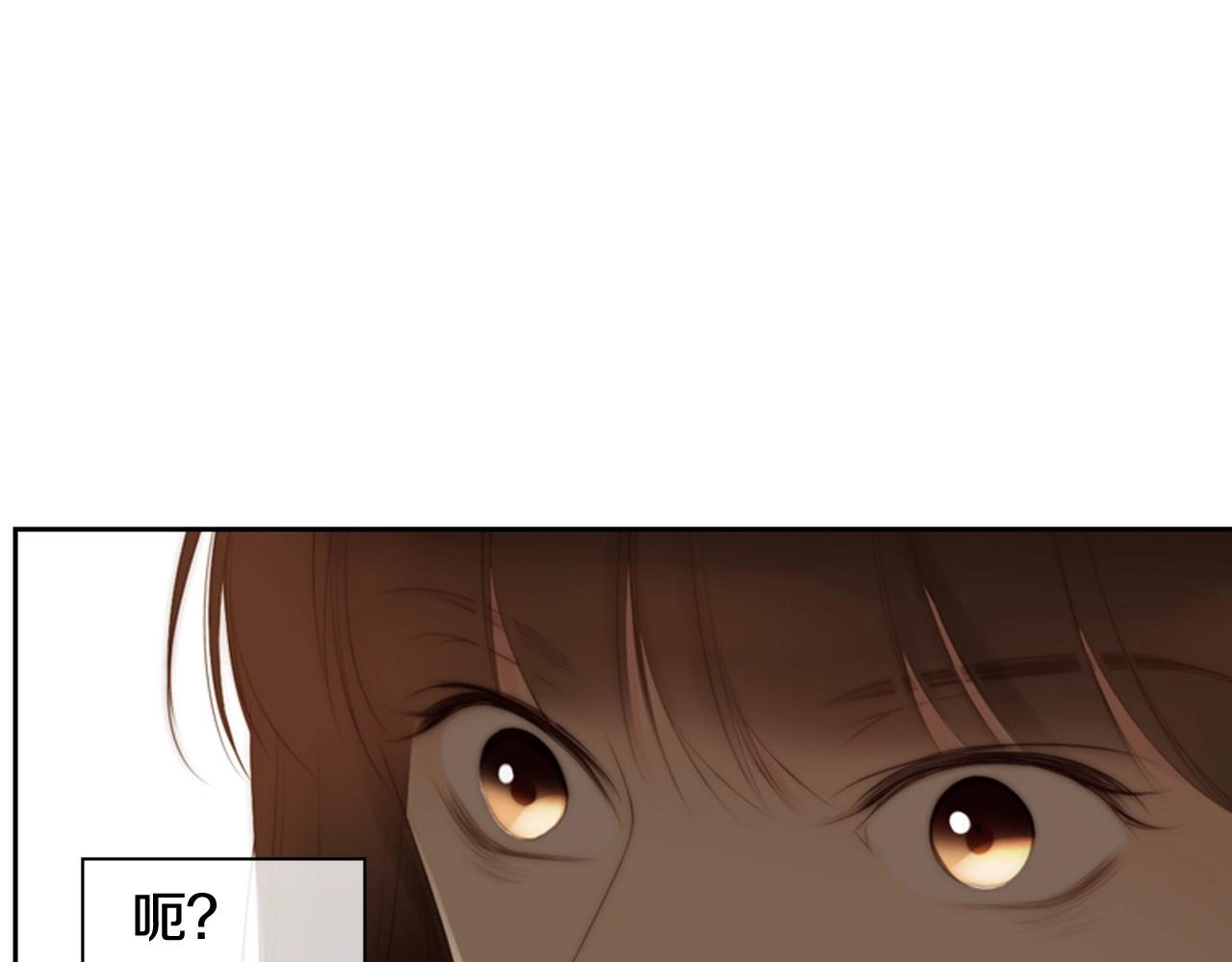 第2季 第16话 落泪的一天74