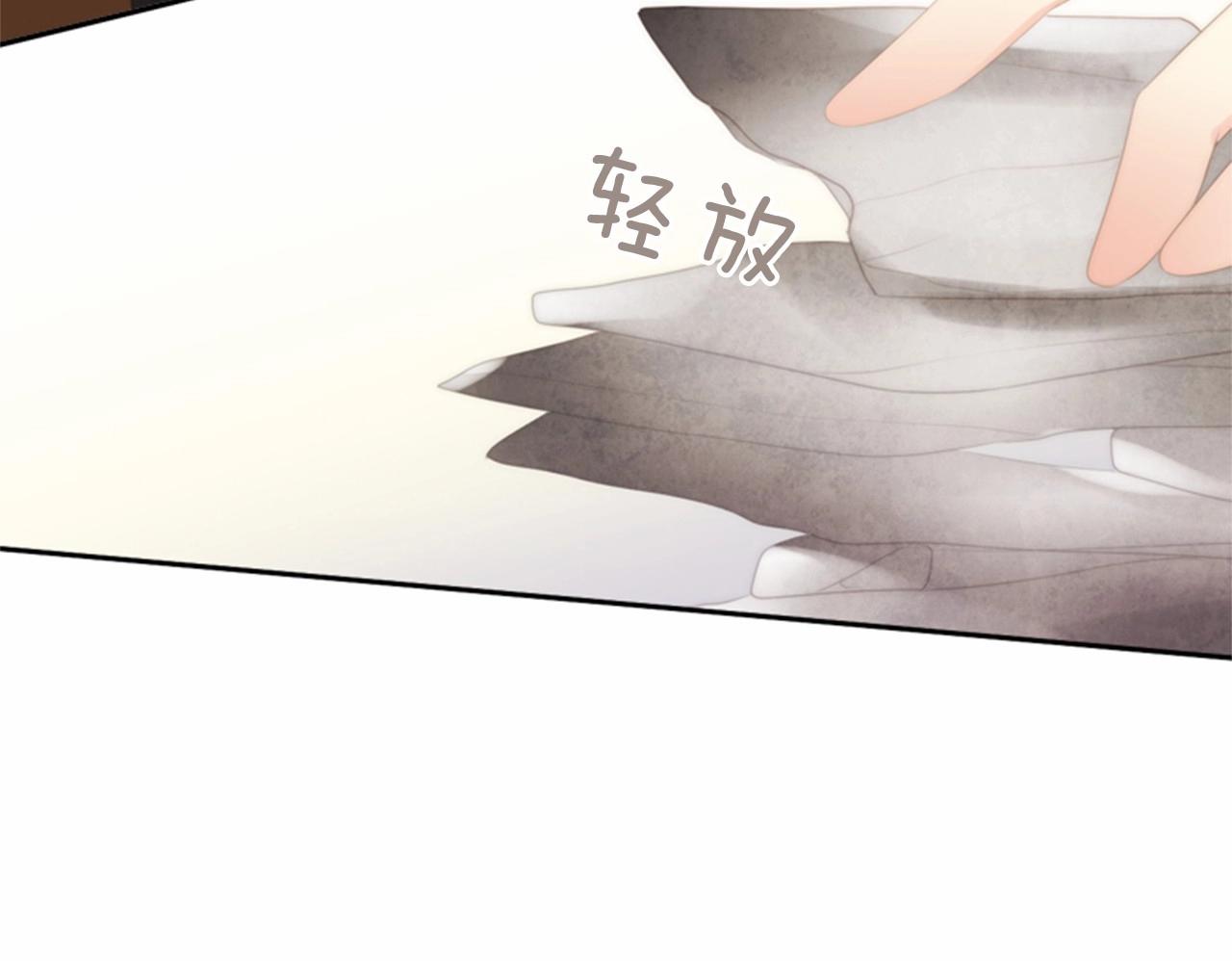 第14话 心愿会实现吗？96