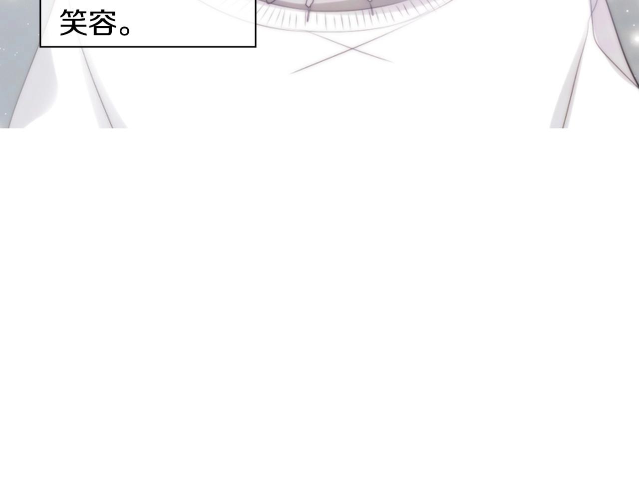 第2季 第3话 真真假假109