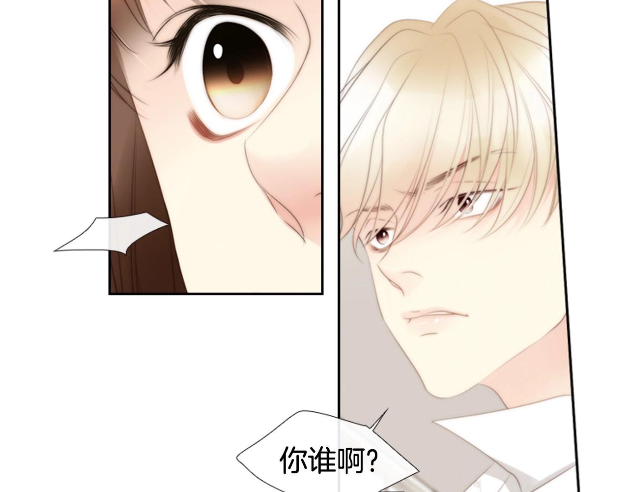 第20话 宝贵的“一天”148