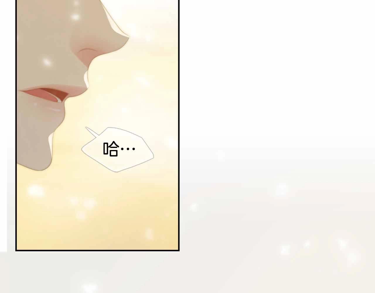 第2季 第27话 设计的陷阱112