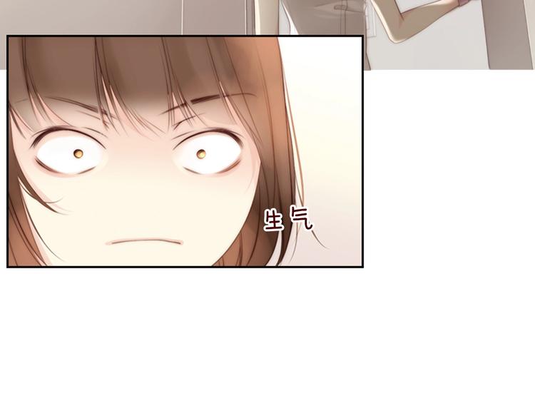 第5话 活下来已经是奇蹟147