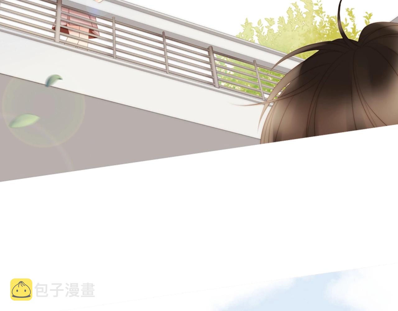 第二季 第1话 牵手25