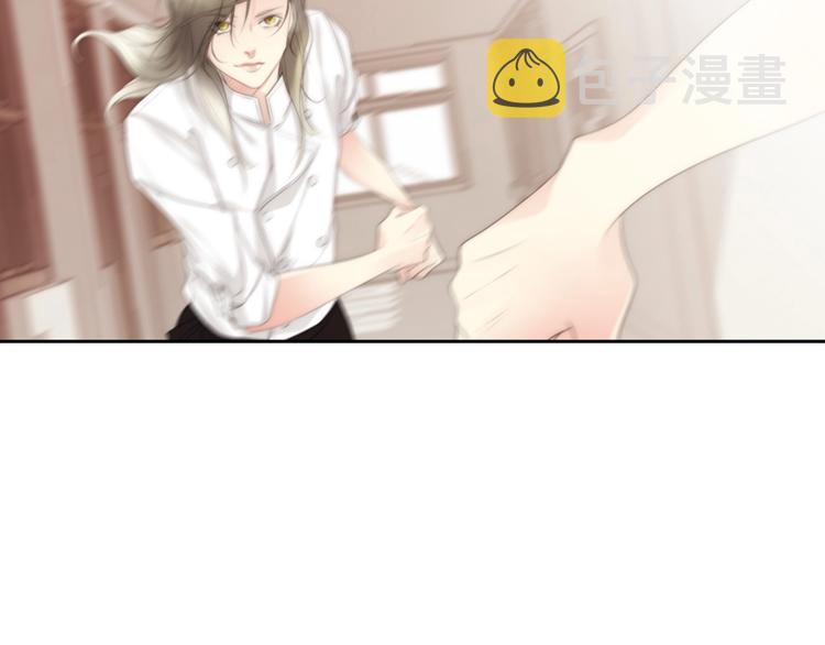 第4话 漫画配角的生存3大法则94