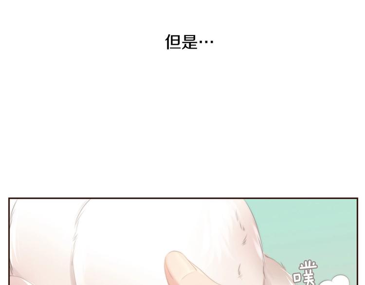第1话 幻觉预知出现实62