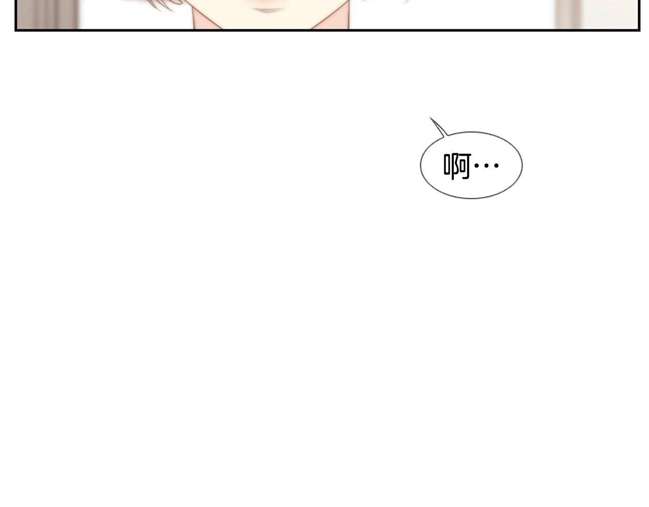第2季 第7话 平凡的一天86
