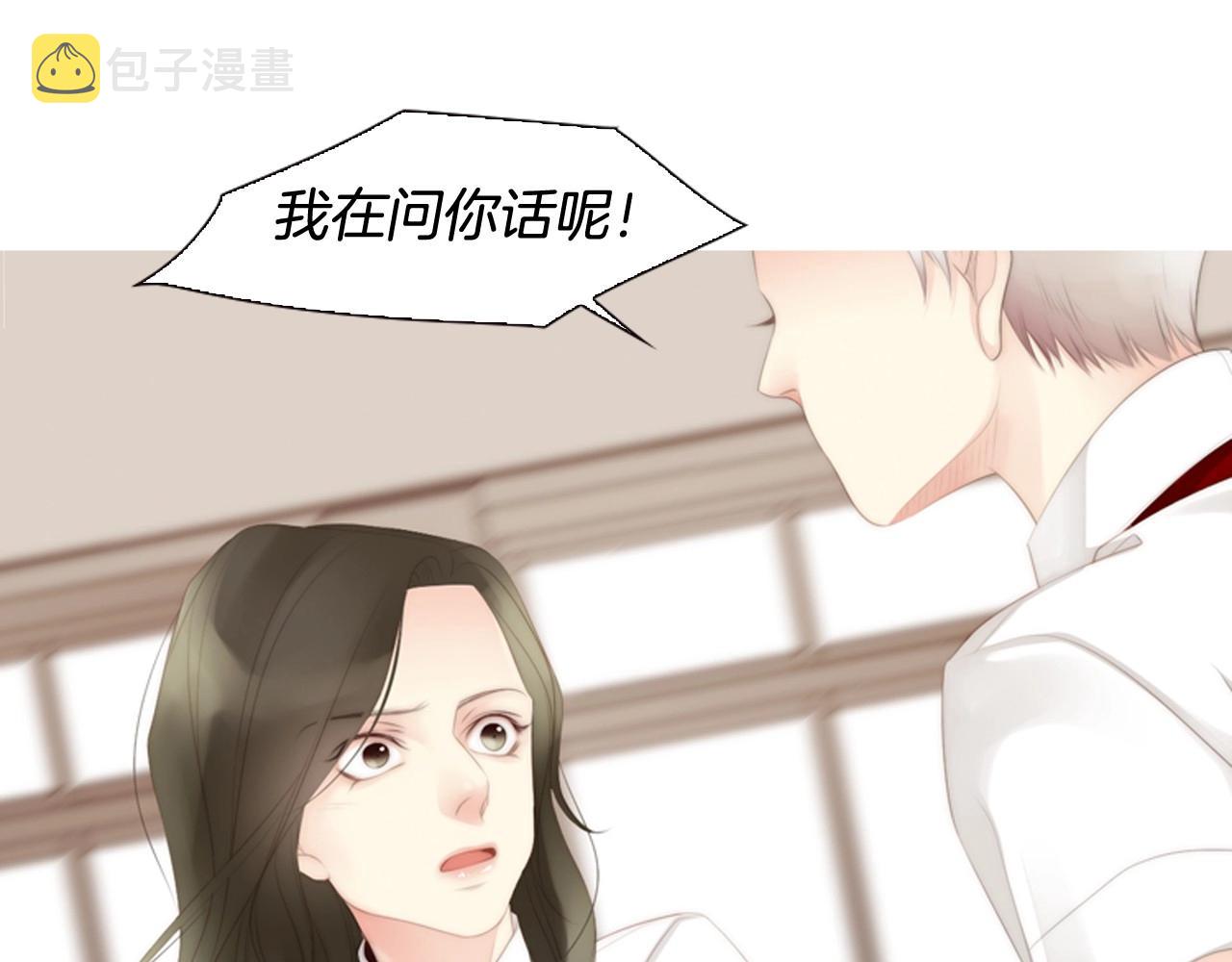 第6话 难道你也喜欢她？147