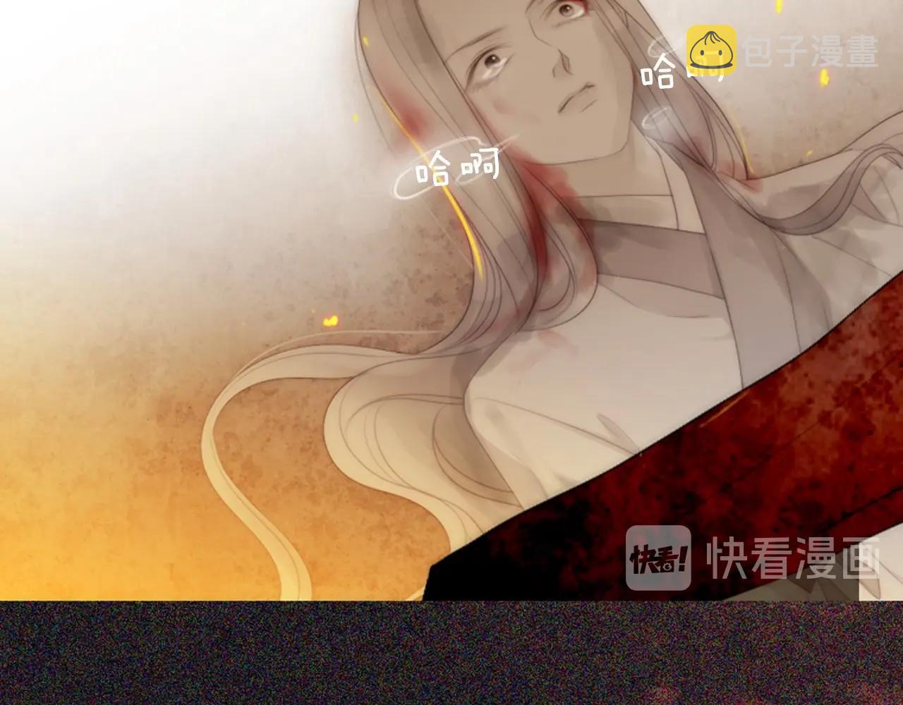 第2季 第23话 残忍的结局197