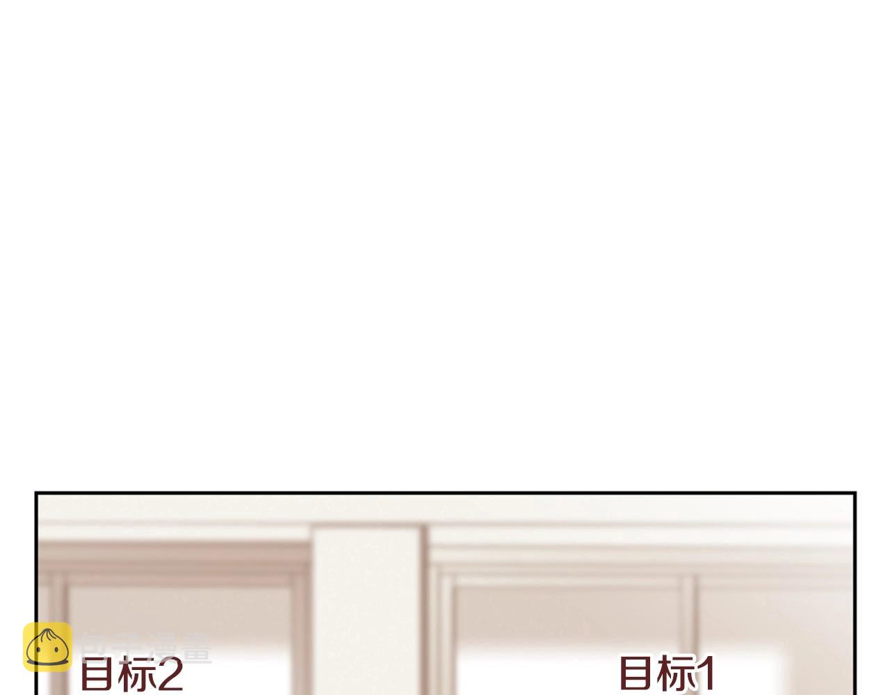 第8话 谢谢你的温暖87