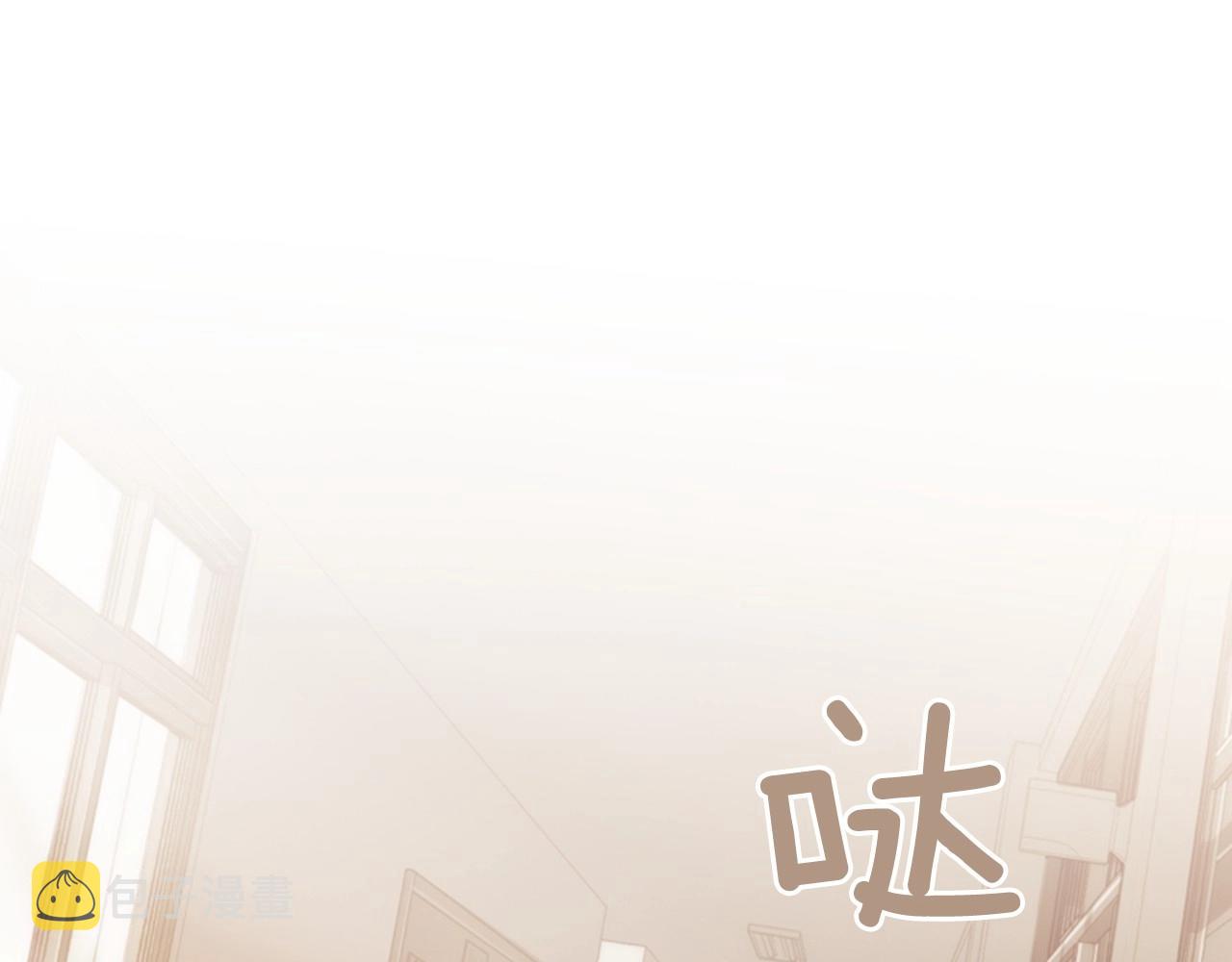 第10话 我们的季节开始了198
