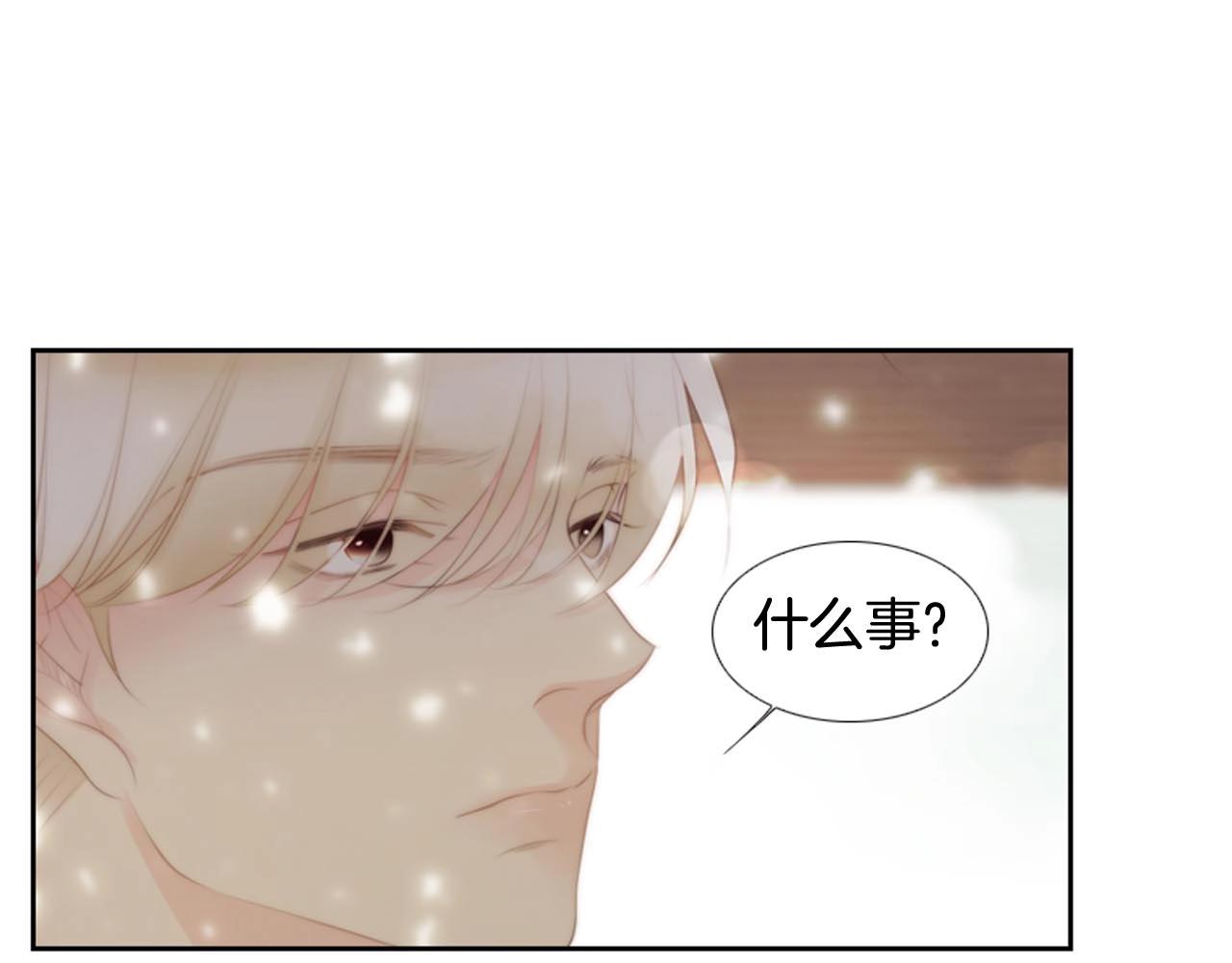 第2季完结篇 谢谢你97