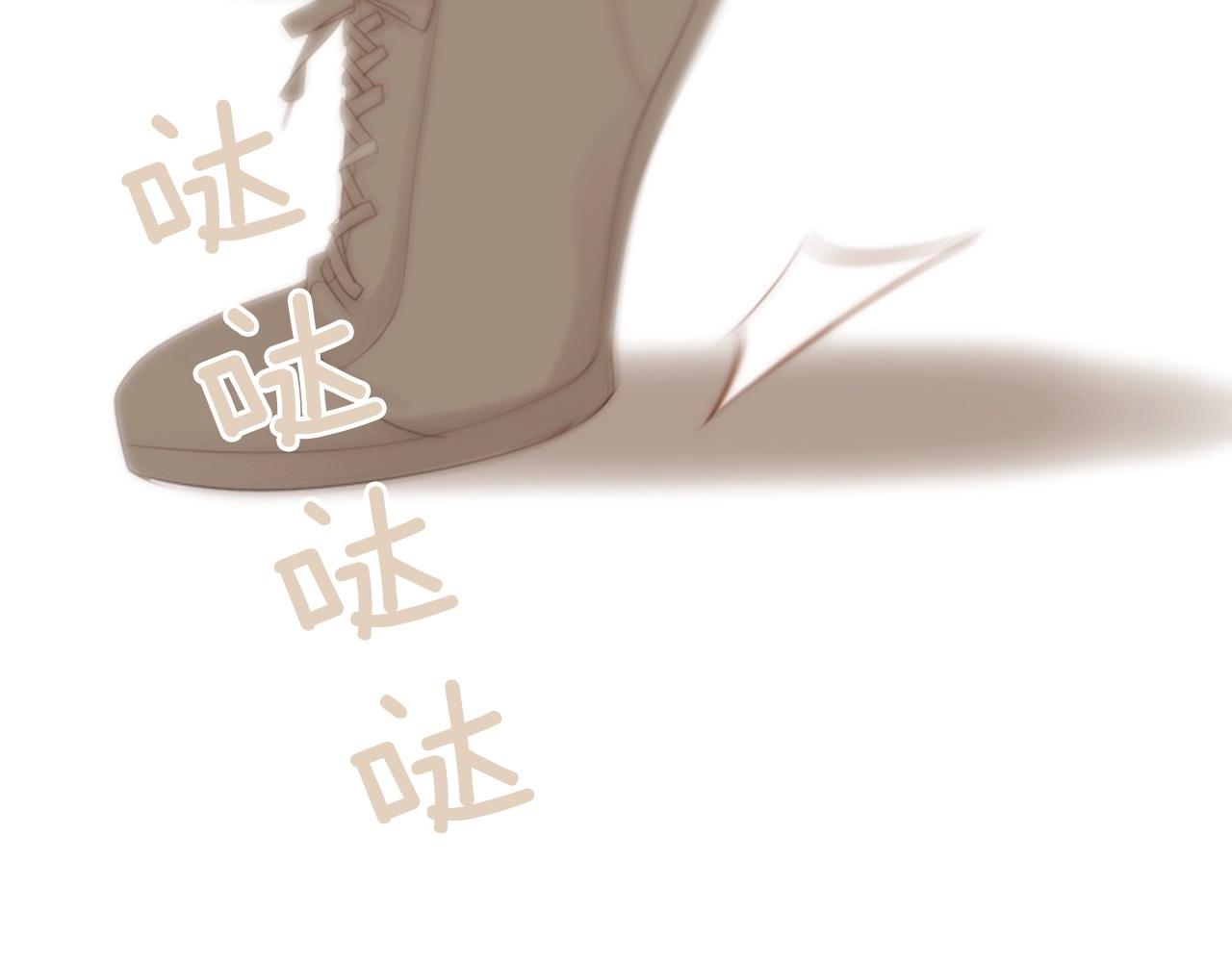 第2季 第3话 真真假假33
